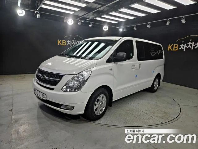 Hyundai Starex 2016 — фото 1