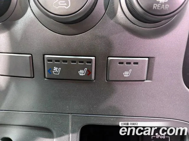Hyundai Starex 2016 — фото 17