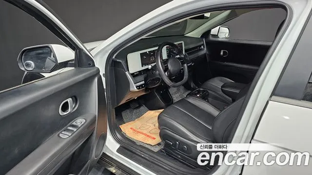 Hyundai Ioniq5 2023 — фото 10