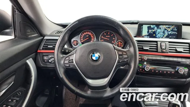 BMW Gran Turismo 2015 — фото 13