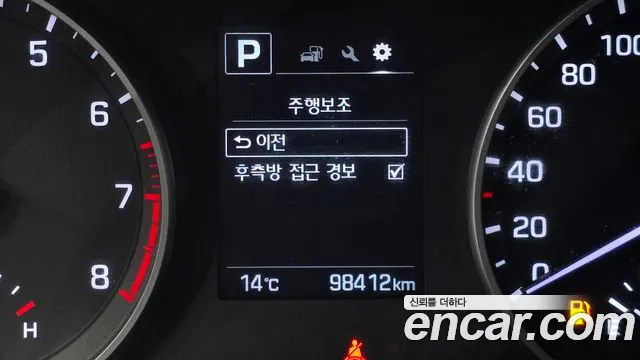 Hyundai AVANTE 2018 — фото 20