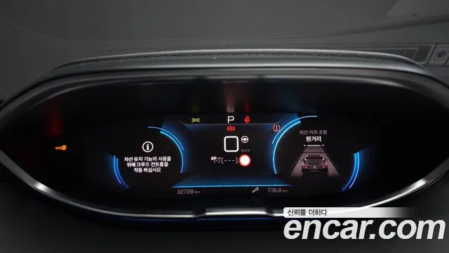 Peugeot 5008 2022 — фото 11