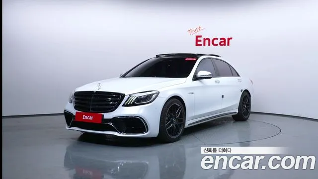 Mercedes-Benz S-Class 2018 — фото 1