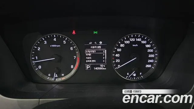 Hyundai Sonata 2015 — фото 8