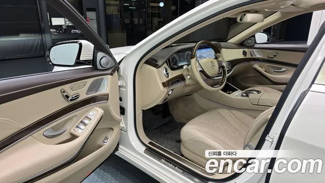 Mercedes-Benz S-Class 2017 — фото 10
