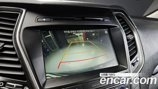 Hyundai Santafe 2017 — фото 20