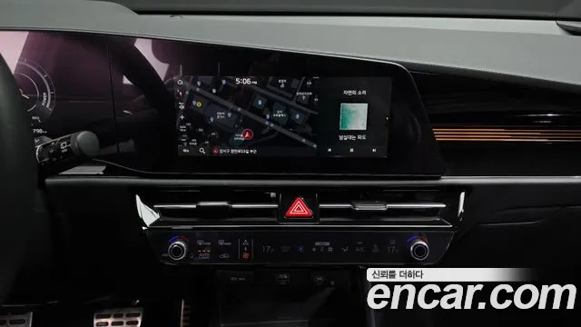Kia Niro 2023 — фото 20