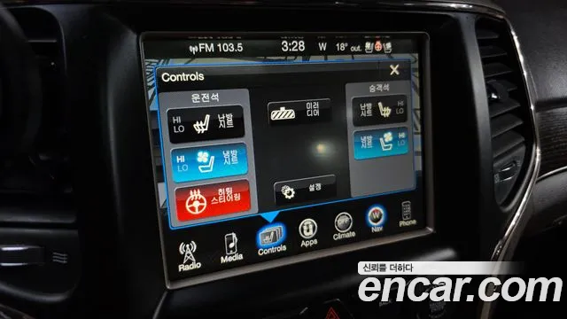 Jeep Cherokee 2015 — фото 17