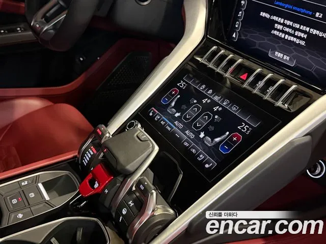 Lamborghini Urus 2020 — фото 14