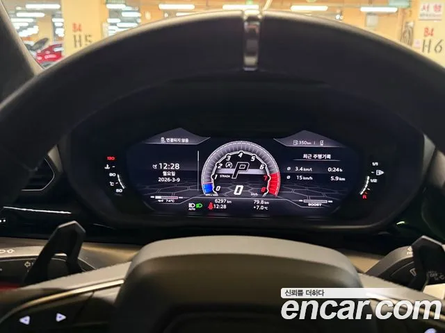 Lamborghini Urus 2020 — фото 18