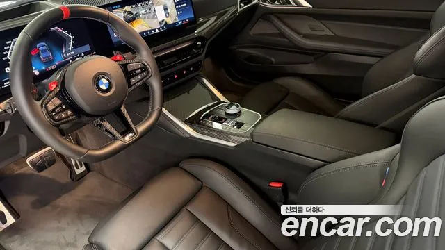 BMW 4-Series 2025 — фото 15