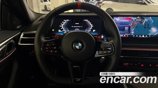 BMW 4-Series 2025 — фото 17