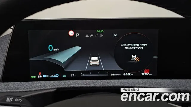 Kia EV6 2022 — фото 10