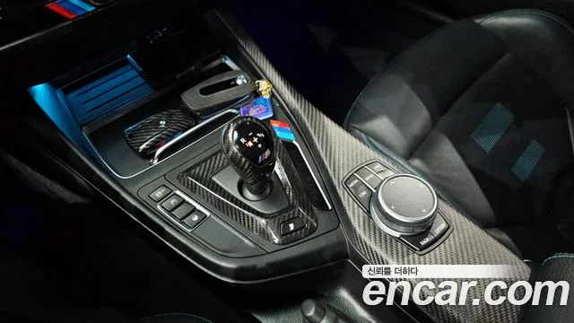 BMW M2 2020 — фото 11