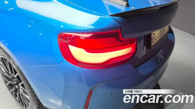 BMW M2 2020 — фото 8