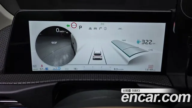 Kia EV6 2024 — фото 11