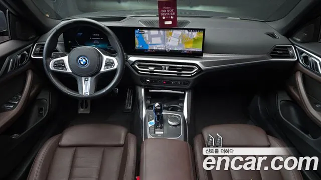 BMW i4 2022 — фото 10