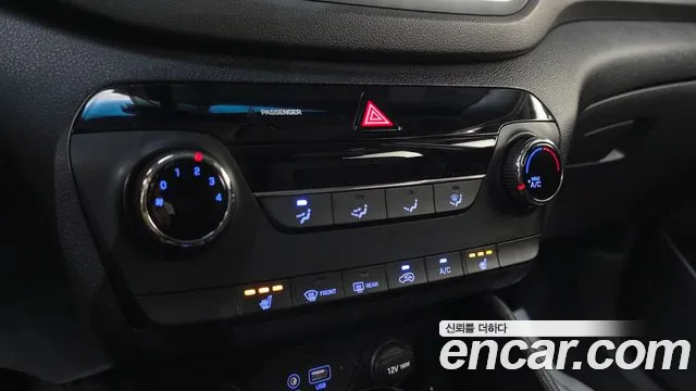 Hyundai Tucson 2016 — фото 11