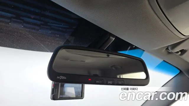 Hyundai Tucson 2016 — фото 16