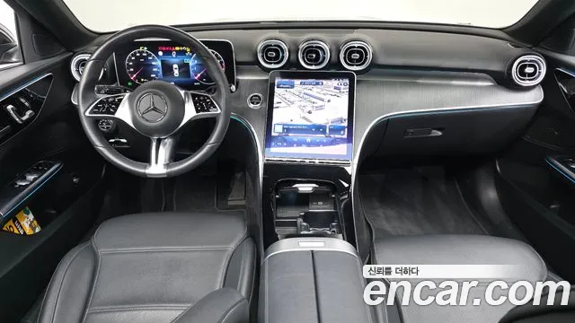 Mercedes-Benz C-Class 2023 — фото 10