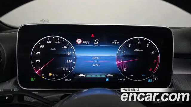 Mercedes-Benz C-Class 2023 — фото 11