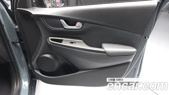 Hyundai Kona 2021 — фото 14