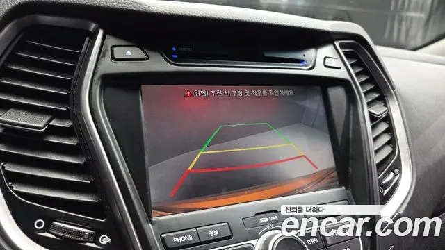 Hyundai Santafe 2014 — фото 15