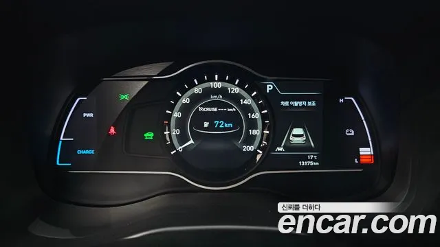 Hyundai Kona 2020 — фото 11