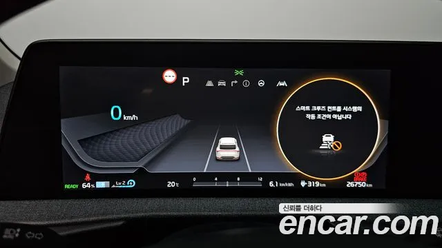 Kia EV6 2022 — фото 10