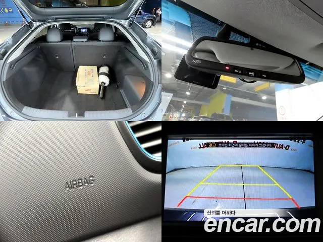 Hyundai Ioniq 2017 — фото 17