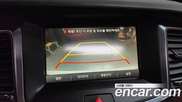 Hyundai Equus 2014 — фото 20