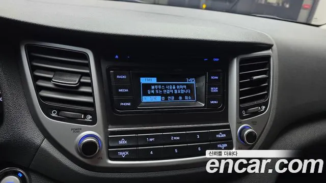 Hyundai Tucson 2016 — фото 14