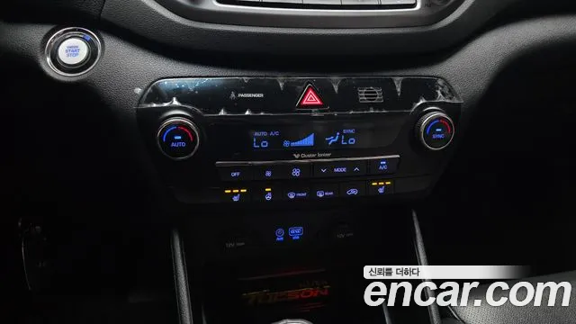 Hyundai Tucson 2016 — фото 15