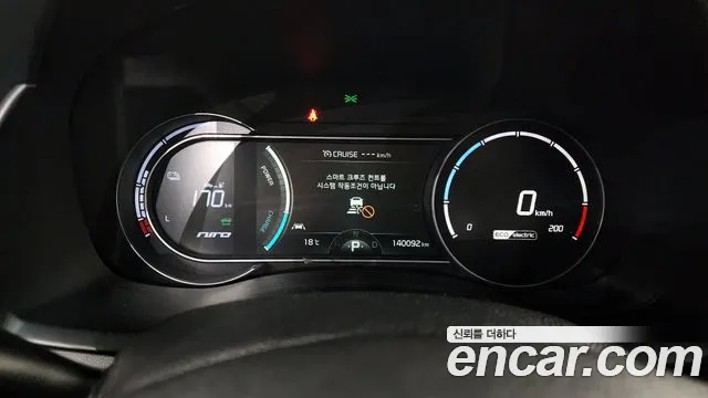 Kia Niro 2020 — фото 11