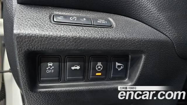 Nissan Altima 2013 — фото 14