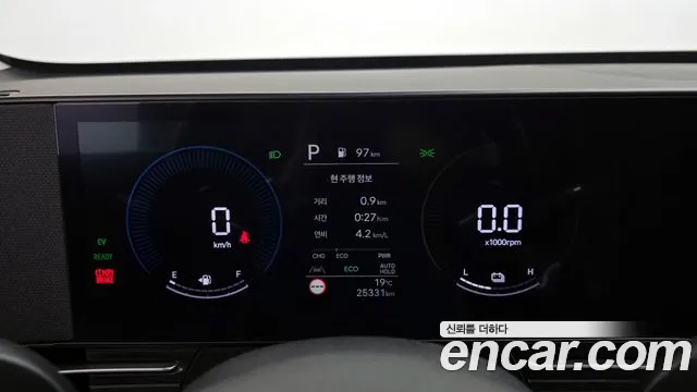 Hyundai Kona 2023 — фото 11