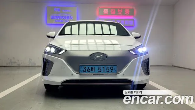 Hyundai Ioniq 2017 — фото 6