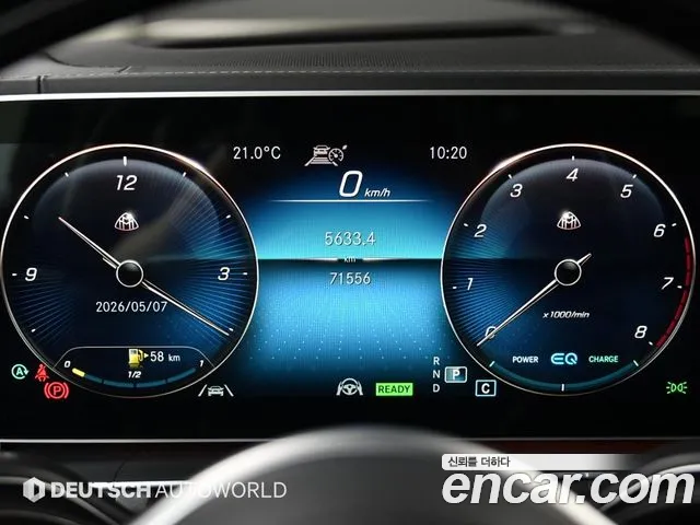 Mercedes-Benz GLS-Class 2021 — фото 8
