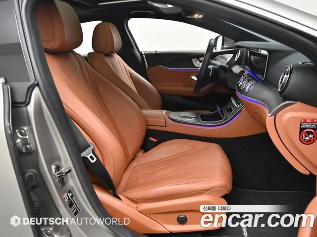 Mercedes-Benz CLS-Class 2022 — фото 10