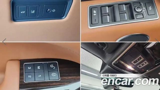 Land Rover Range Rover 2017 — фото 16