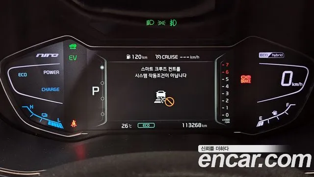 Kia Niro 2020 — фото 11