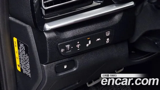 Kia Niro 2020 — фото 20