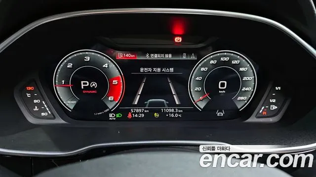 Audi Q3 2023 — фото 11