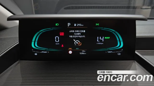 Hyundai Staria 2025 — фото 11