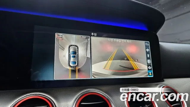 Mercedes-Benz E-Class 2017 — фото 15