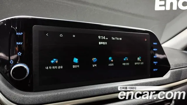 Hyundai Sonata 2021 — фото 16