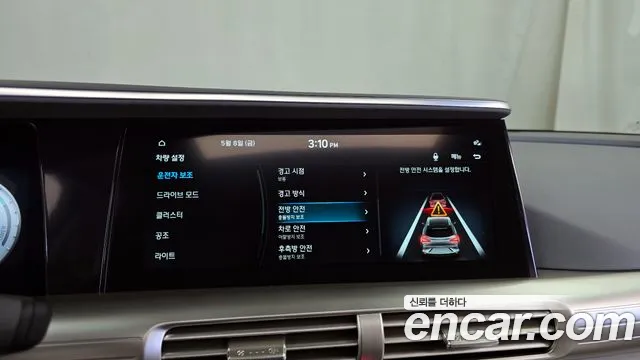 Hyundai Nexo 2024 — фото 16