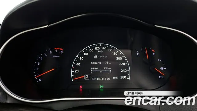 Kia K7 2013 — фото 11