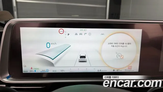 Hyundai Ioniq6 2023 — фото 11