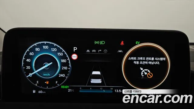 Hyundai Staria 2025 — фото 10